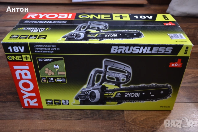 Акумулаторен безчетков верижен трион Ryobi 18V 