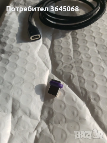 Кабел за зареждане на  телефон , снимка 2 - USB кабели - 53854166