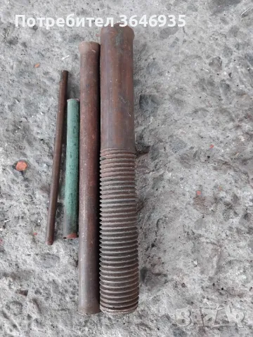 Медни избивки за лагери и втулки.