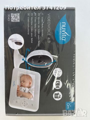 Baby phone , снимка 1 - Бебефони - 46757737