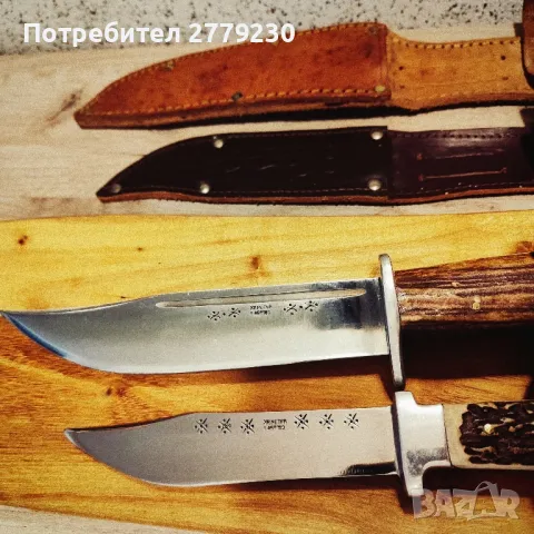Ножове ловни на Хр. Метев нови!от колеклция , снимка 12 - Колекции - 50430453