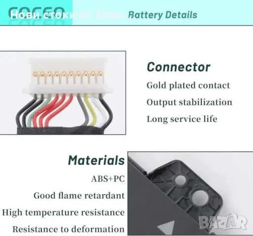 Оригинална батерия за лаптоп HP Pavilion 15-cs*** LG04XL
Вид на батерията / Battery type: Li-Ion

, снимка 4 - Части за лаптопи - 50300847