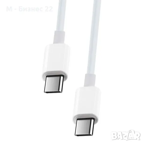 Кабел MXUC-05 USB-C – USB-C, 60W, 1.0 м, бял – Maxlife, снимка 4 - USB кабели - 47267589