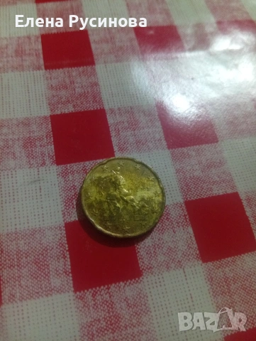 Продавам , снимка 2 - Нумизматика и бонистика - 53192068