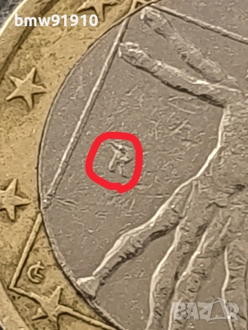 Италия 1 евро 2002 с грешка в буква R, снимка 2 - Нумизматика и бонистика - 54032197