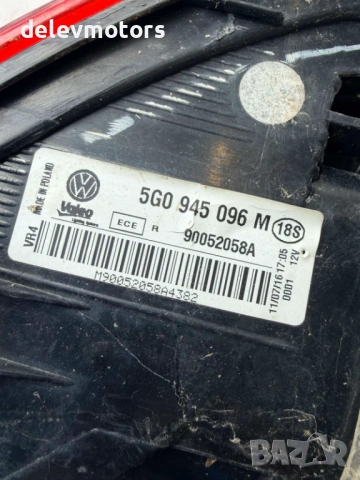 5G0945096M Valeo десен стоп от Golf VII 1.6TDI 5 ск., 72000 км., 110 кс., 2018 г., Голф VІІ 1.6 ТДИ,, снимка 5 - Части - 53936770