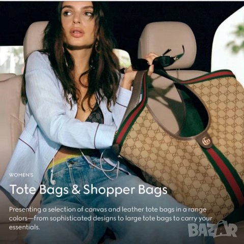 чанти GUCCİ Giglio Large Tote Bag ↔️ 45 cm ↕️ 35 см , снимка 9 - Чанти - 51523423