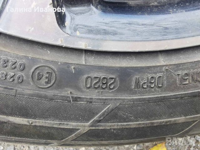 Гуми с джанти за Peugeot 3008/5008, снимка 2 - Гуми и джанти - 52110842