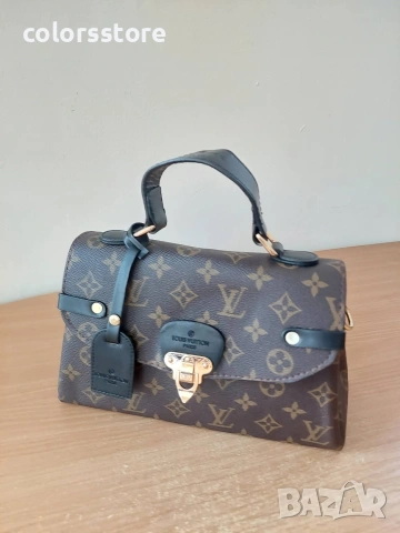 Дамска чанта LouisVuitton/SG103S, снимка 4 - Чанти - 42827745