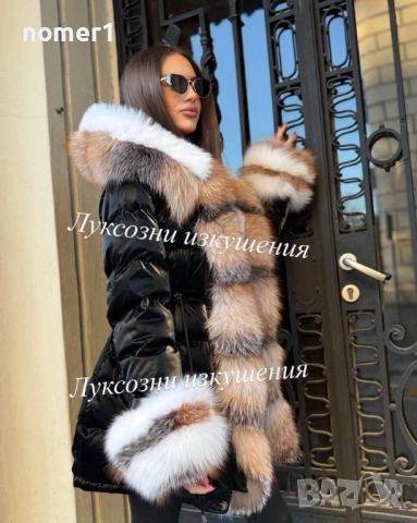 парка латекс лукс с естествен косъм лисица 