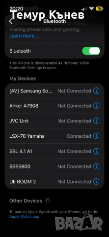 Yamaha LSX-70 колонка, снимка 5 - Тонколони - 54160220