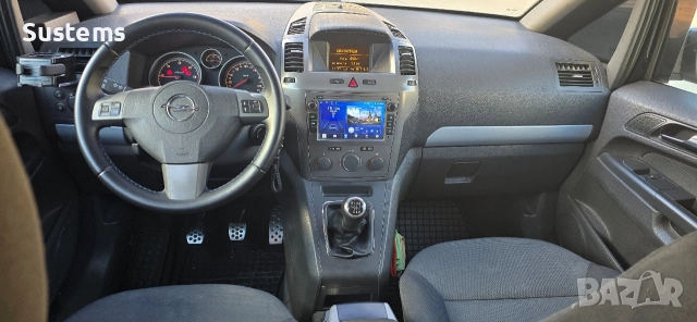Opel Zafira B 2007g 120hp, снимка 8 - Автомобили и джипове - 52955808