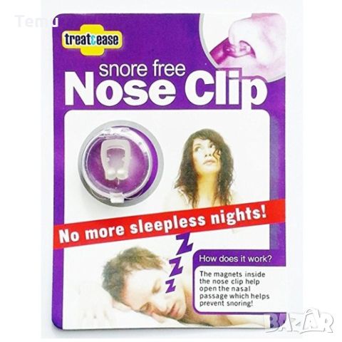 Устройство против хъркане Snore Free Nose Clip TV24, снимка 1 - Други - 45843354