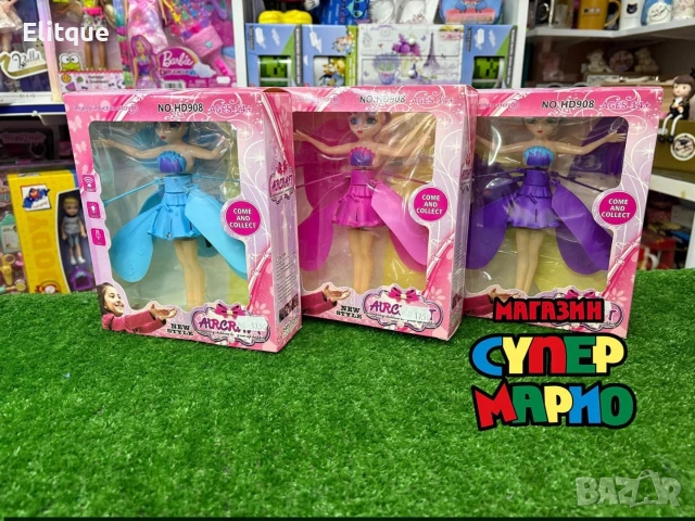 Магическа летяща приказна фея "Ella" Princess Aircraft с LED светлини