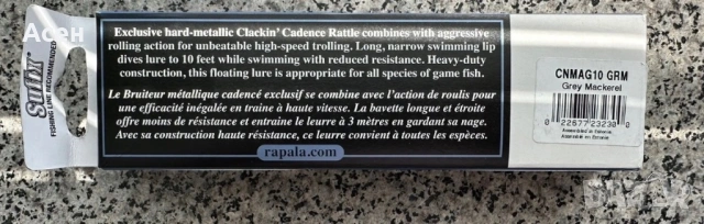 Воблери Rapala Clackin’ Magnum 10, снимка 2 - Такъми - 54188325