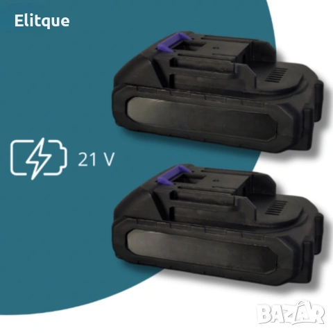 Акумулаторен и безжичен пистолет за боядисване с 2 батерии 21V, снимка 10 - Други стоки за дома - 53557097