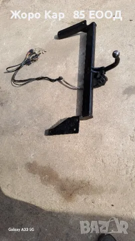 Оригинален Теглич за Опел Вектра б /Opel Vectra b комби , снимка 11 - Части - 49173667