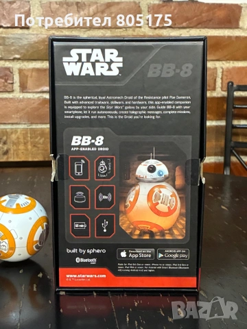Star Wars. Два броя интерактивни дроида BB-8 на SPHERO, снимка 6 - Колекции - 53306230