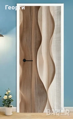 Самозалепващо винилово покритие за обновяване на врата, различни видове, снимка 10 - Други стоки за дома - 51611599