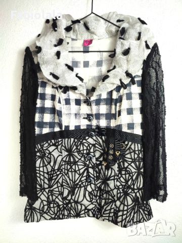 Save the Queen blouse S/M