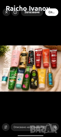 козметика на едро , снимка 7 - Продукти за коса - 54284361