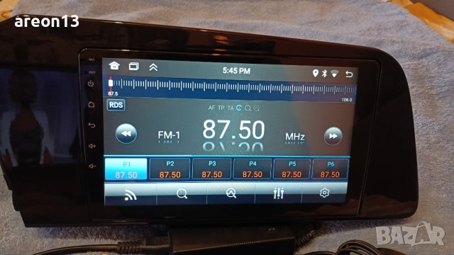 Мултимедия пълен комплект , снимка 12 - Аксесоари и консумативи - 51641356