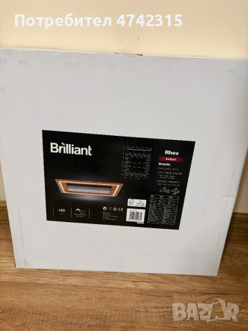 Лампа Brilliant Rhea lamp, снимка 2 - Лед осветление - 53532043