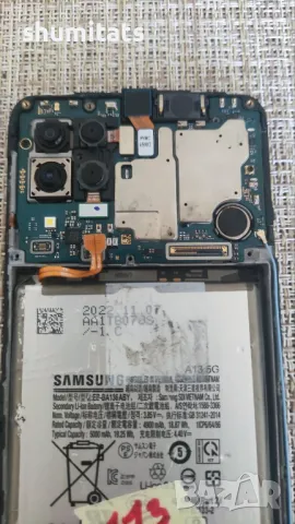 Samsung M22 на части, снимка 1 - Samsung - 47632770