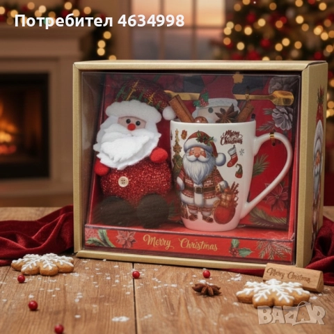 Коледен подаръчен комплект с чаша, лъжичка и мека играчка – моментална празнична атмосфера у дома, снимка 3 - Други стоки за дома - 52579359