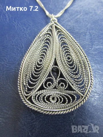 сребърен медальон - 36, снимка 2 - Колиета, медальони, синджири - 50964230