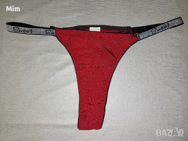 Sweet XL/XXL Полупрашка различни цветове сатенирана материя със сребрист ластик с лого, снимка 8 - Бельо - 52706494