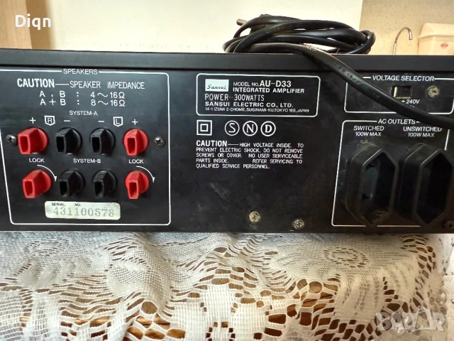 Sansui AU-D33, снимка 13 - Ресийвъри, усилватели, смесителни пултове - 51397633