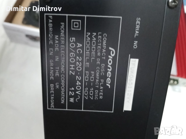 За всеки по нещо, снимка 3 - Ресийвъри, усилватели, смесителни пултове - 52429108