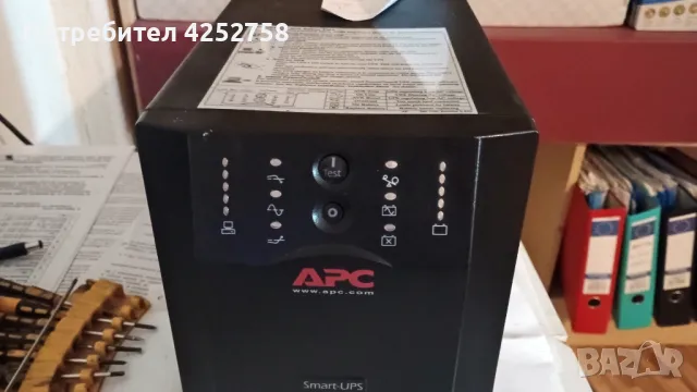 APC Smart-UPS 1500VA, снимка 1 - Друга електроника - 47457811