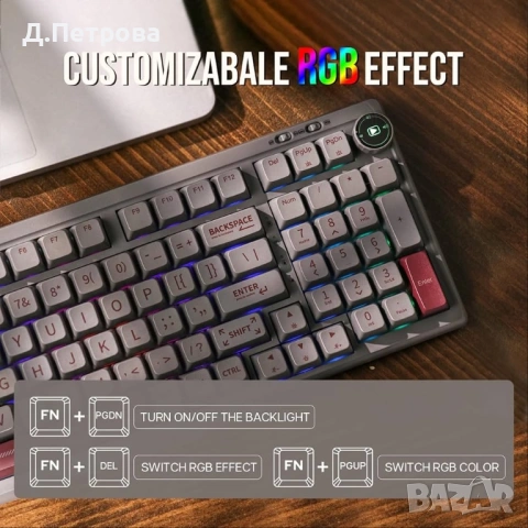 механична клавиатура EPOMAKER RT100 , снимка 6 - Клавиатури и мишки - 53985168