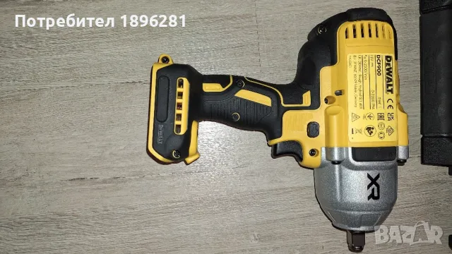 Продавам нов гайковерт Dewalt DCF900, снимка 4 - Други инструменти - 47984734