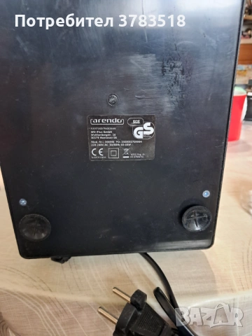 Трошачка за лед, снимка 2 - Други - 53931187