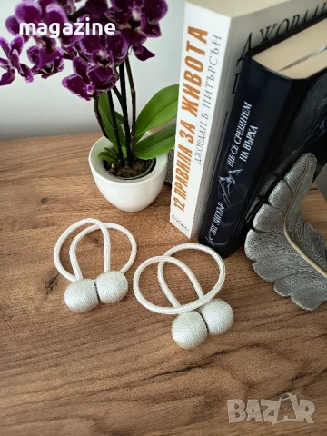 Елегантен и стилен магнит за перде. 2бр., снимка 2 - Пердета и завеси - 50995474