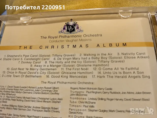 THE CHRISTMAS ALBUM, снимка 5 - CD дискове - 48465534