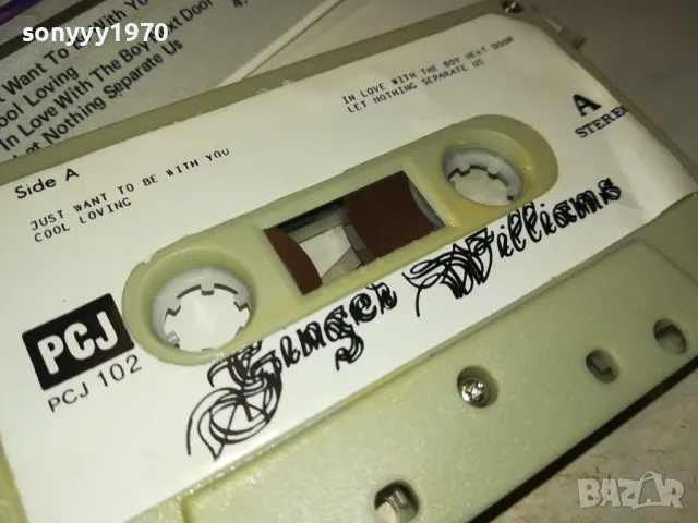 GINGER WILLIAMS-ORIGINAL TAPE 2312241021, снимка 12 - Аудио касети - 48439723