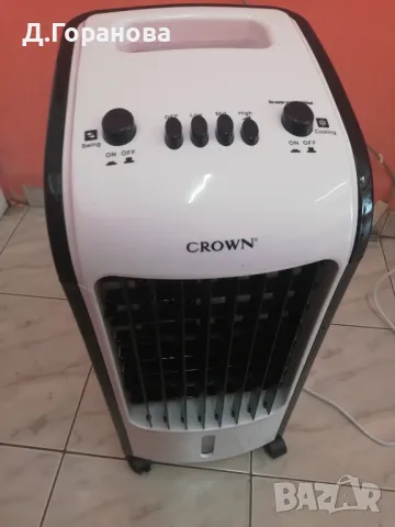 Охладител Crown CCS-480, 80W, 4L резервоар, 3 скорости

, снимка 1 - Овлажнители и пречистватели за въздух - 46935780