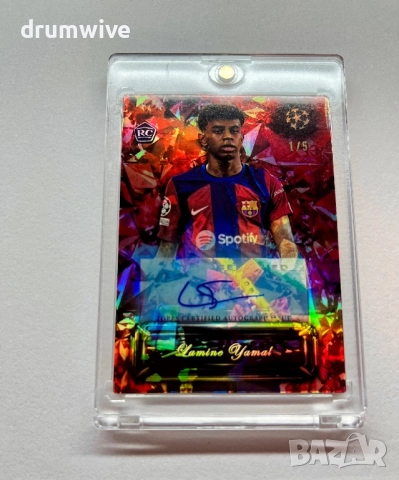 4 футболни карти:Ronaldinho,Yamal,Suarez+Neymar+Messi,Ronaldo+Zidane, снимка 4 - Колекции - 52066715