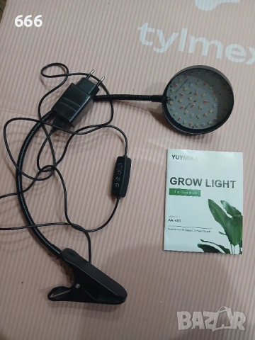 LED лампа за отглеждане на растения, щипки за закрепване, снимка 8 - Други - 54084541