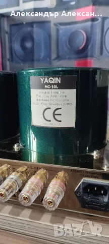 YAQIN MC-10L, снимка 10 - Ресийвъри, усилватели, смесителни пултове - 50249350
