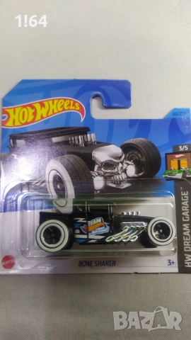 Hot Wheels Bone Shaker
