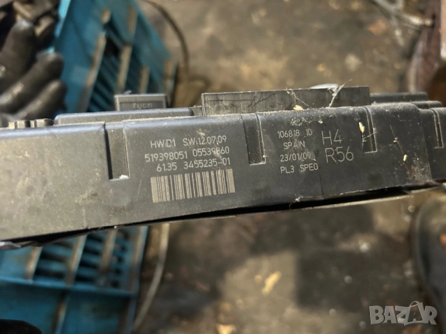 бушонно табло Mini 519398051 модул, снимка 2 - Части - 53666464