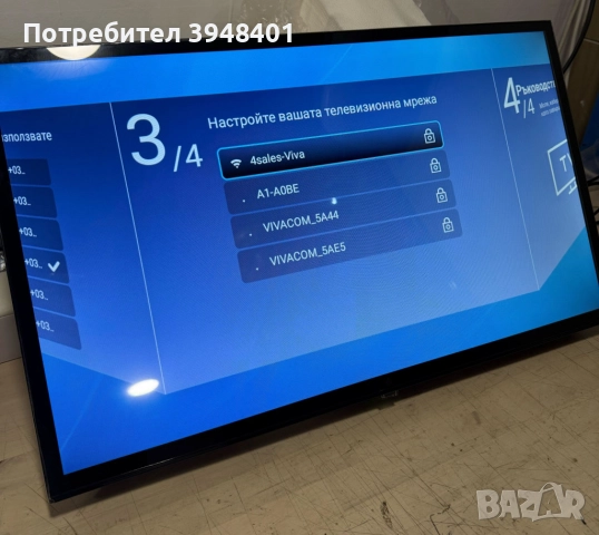 Смарт телевизор , снимка 3 - Телевизори - 52673109