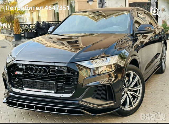 Audi Q8 - RSQ8 визия Решетка, снимка 3 - Части - 52364151