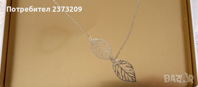 Колиета, синджири , снимка 5 - Колиета, медальони, синджири - 53676383