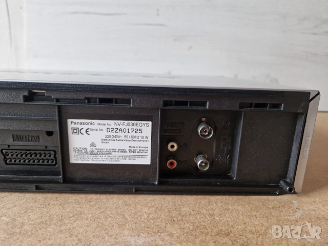 Panasonic NB FJ630EGYS, снимка 7 - Плейъри, домашно кино, прожектори - 53560849